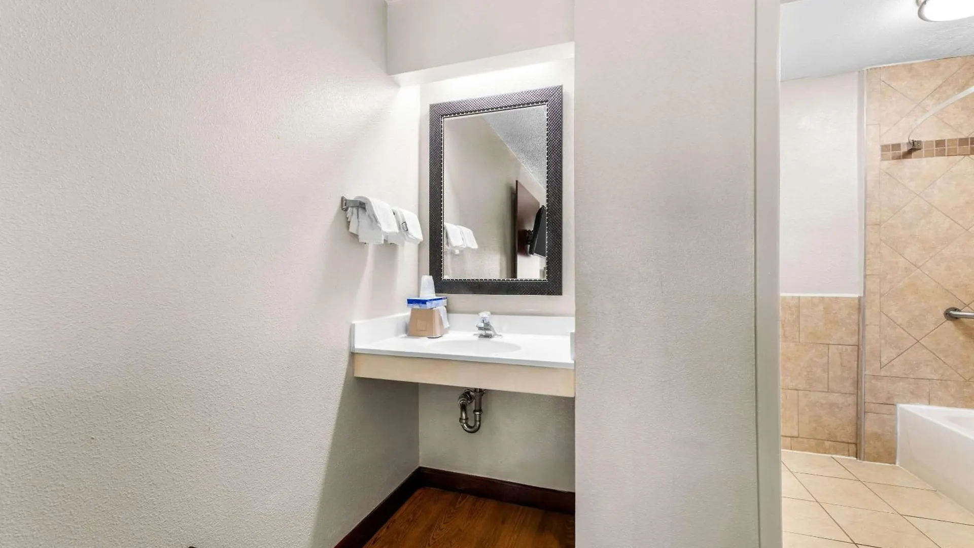 Econo Lodge Charlotte Airport